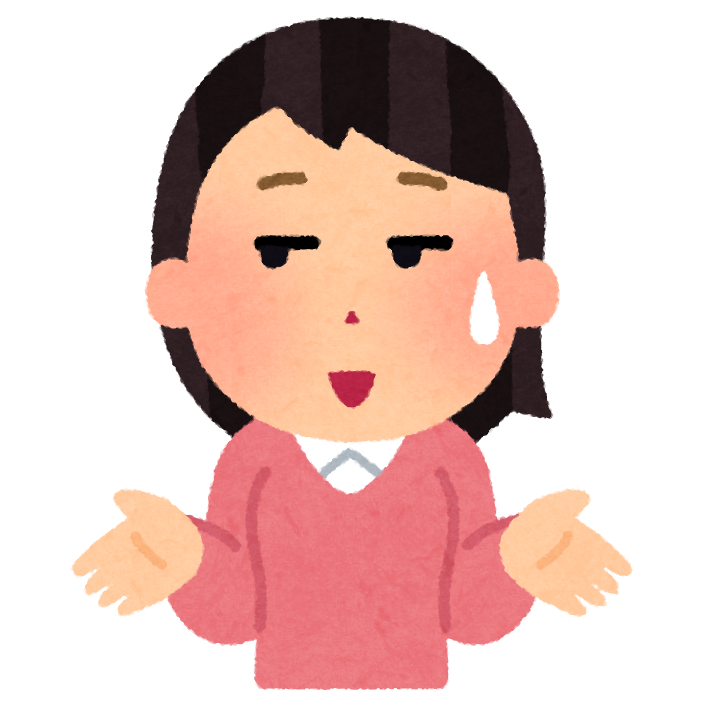 B医者先生
