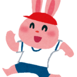 すずきの分身