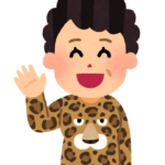 オーナーさん